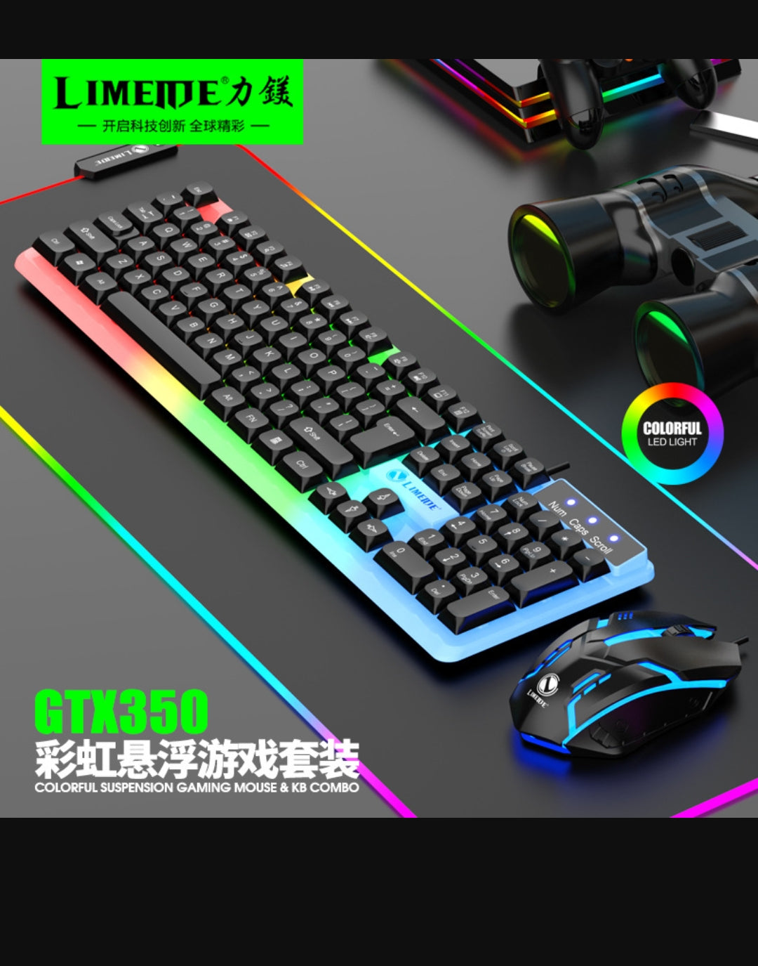 Li-Magnesium GTX 350. Luminous keyboard and mouse set Suspended keyboard Mechanical Feel E-sports Game mouse  keyboard