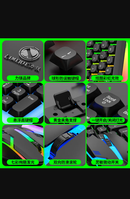 Li-Magnesium GTX 350. Luminous keyboard and mouse set Suspended keyboard Mechanical Feel E-sports Game mouse  keyboard
